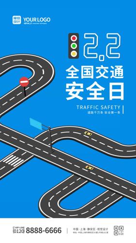 ��ɫ�������廭ȫ����ͨ��ȫ���ֻ�����