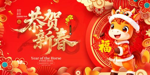 �����´�2026������չ��