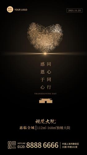 ��ɫ��Լ�ж��ڷ��ز������ֻ�����