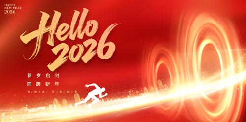 ���2026������������걳��չ��