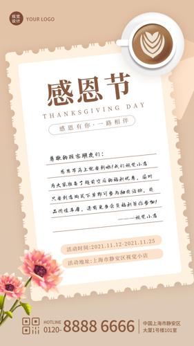 ��ɫ��Լ��ж����̳������ֻ�����