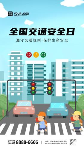 ��ɫ������ƽ���廭ȫ����ͨ��ȫ���ֻ�����