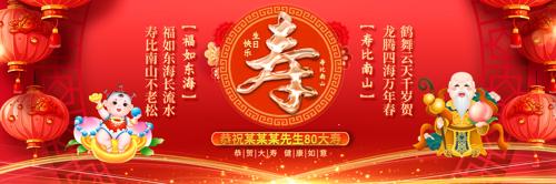 ����ף�����ٳ���������ٱ���ɽ���綫��