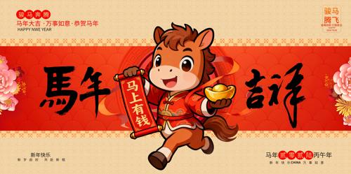  ����̨�����汳��