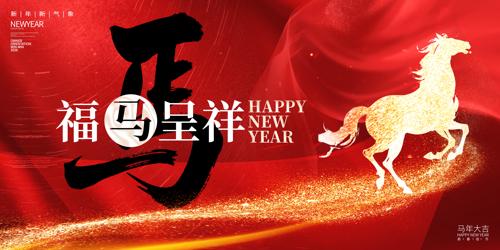 ���꼪��2026�����걳��չ��