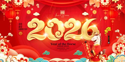 �����2026�����괺��չ�屳��