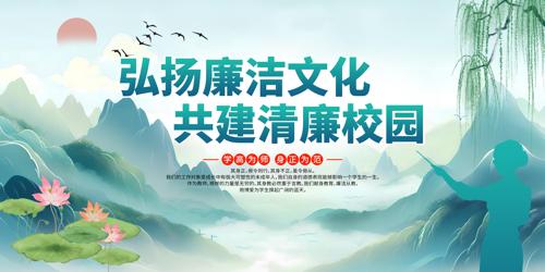 ���������Ļ���������У԰չ��