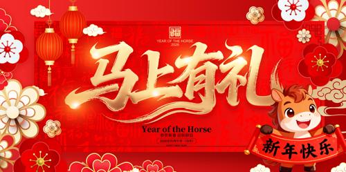 ��������2026�����괺�ڱ���չ��