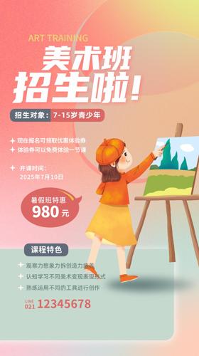 ������Ȥ������������ѵ��������