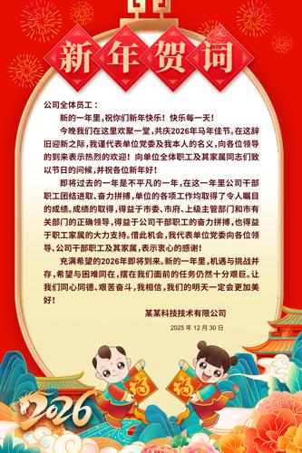 2026����شʺ���