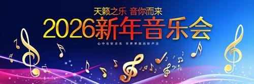 2026�����������ֻ���̨����