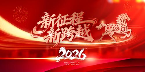 �������¿�Խ2026��������������