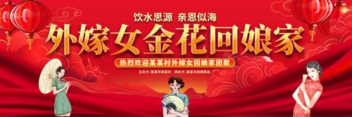 ���Ů����һ��̨