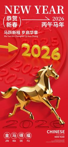 ��ɫϲ��2026���꺣��