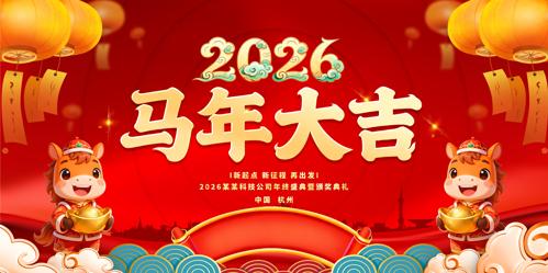 2026�������ᱳ��