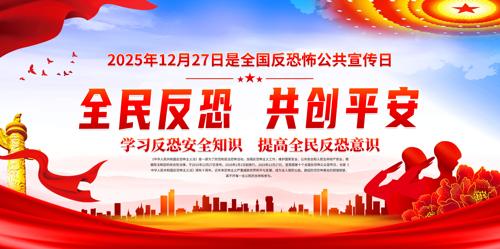 ȫ�����ֲ����������շ��ַ�������չ��