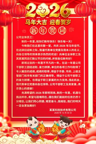 2026����شʺ���