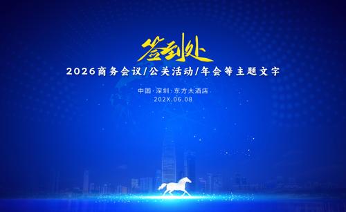 2026��ɫ������鹫�ػǩ����������