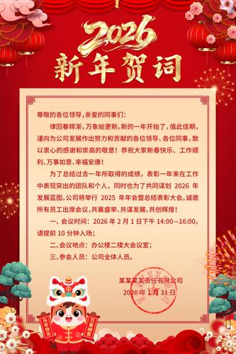 2026��������شʺ���