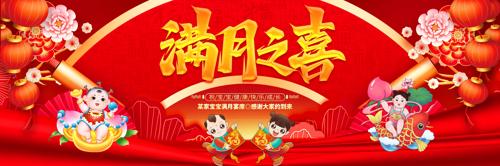 ������ɫϲ�챦������֮ϲ�����米��չ��