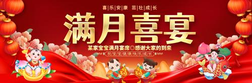 ������չ��