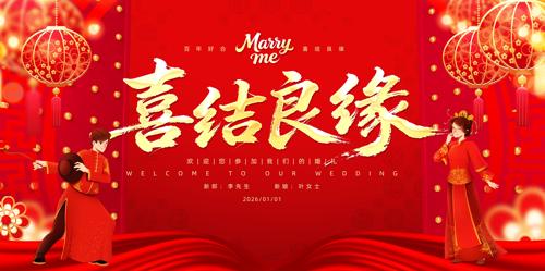 ϲ����Ե����ϲ���ɫչ����̨������