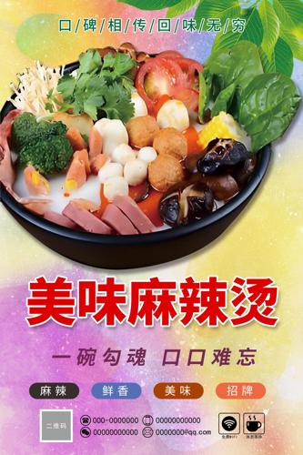 ��ζ�����̺���