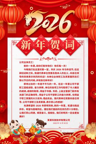 2026��������شʺ���