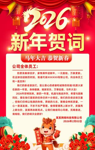 2026����شʺ���