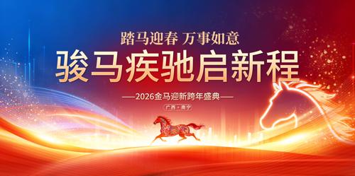 2026�������ả��