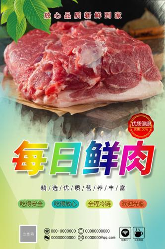 ����꺣�� 