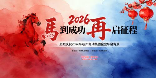 ��ī����2026������ҵ���������̨����