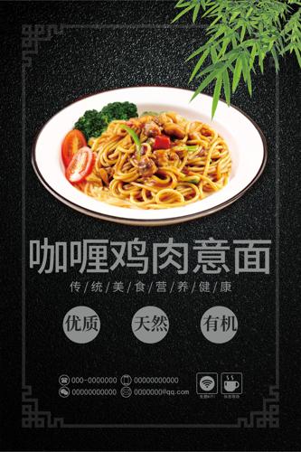 ����������ʳ����