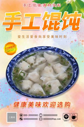 ��⽵�����