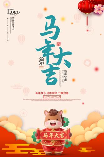 �����2026�����괺�ں���