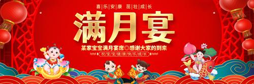 ��������������չ��