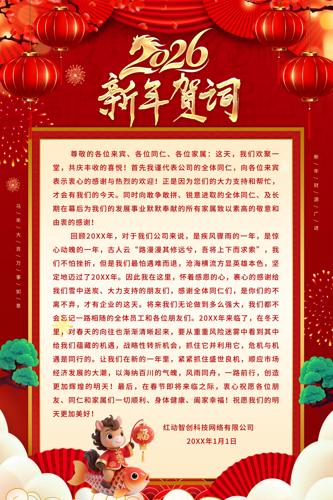 2026��������شʺ���