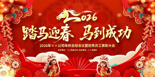 ��ɫ2026��������ᴺ��������̨������