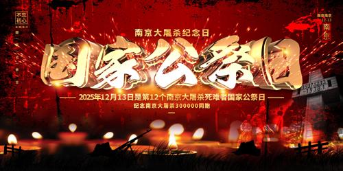 ���ҹ�����չ��