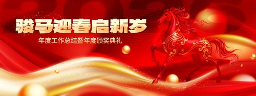 ��ҵ���ջ��麣��