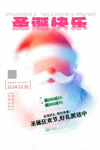 ʥ�����ջ����