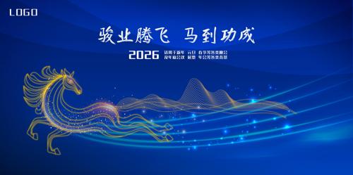 2026���깫˾������ᱳ��