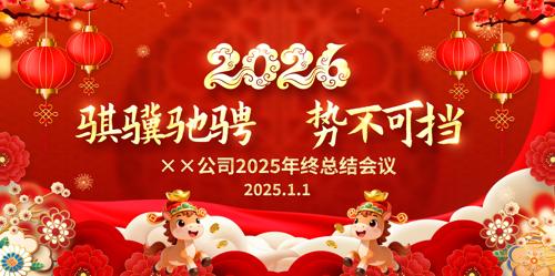 2026��������ᴺ��������̨����չ��