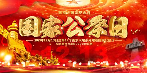 ��ɫ�������ҹ�����չ��