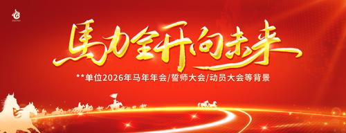 2026���������ʦ������������