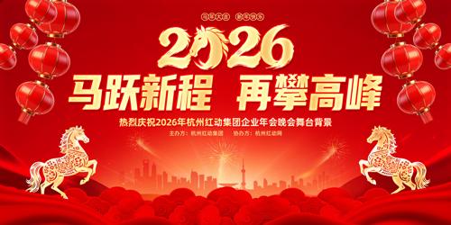 ϲ�����2026������ҵ������ᱳ��չ��