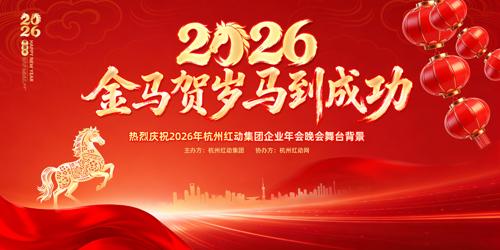 ϲ�촴��2026������ҵ������ᱳ��չ��