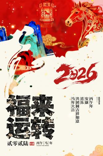 ������ת���꺣��