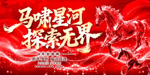 �𺳴���2026������������̨����ͼƬ