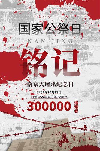 ���ҹ�����������ʷ����